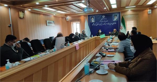 جلسه کمیته دیده بانی سلامت و کارگاه آموزشی توانمندسازی اعضای کمیته دیده بانی سلامت استان کرمانشاه برگزار شد