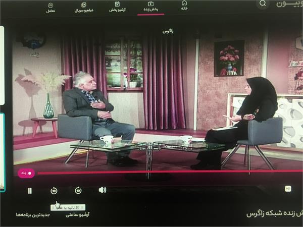 آخرین برنامه زنده تلویزیونی مختص اربعین حسینی